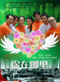 白丝校花扒开美腿甜美作文